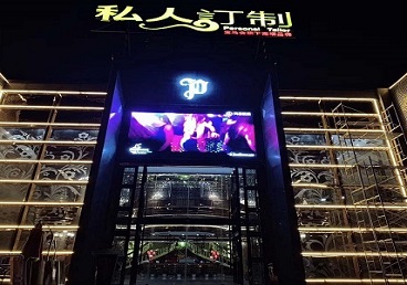 大余中低档荤素KTV真空会所体验-私人定制KTV消费荤素点评